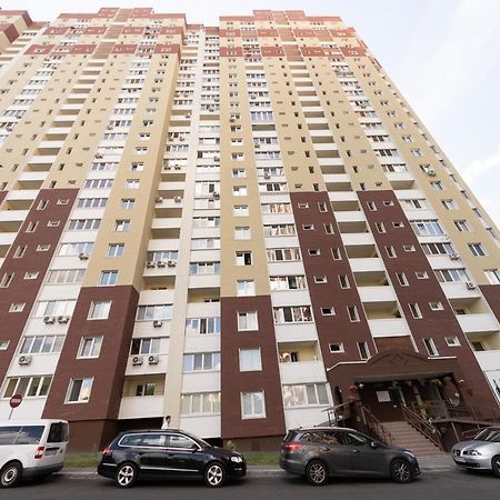 Новая Квартира Переулок Ясиноватский 11 Kijów Zewnętrze zdjęcie