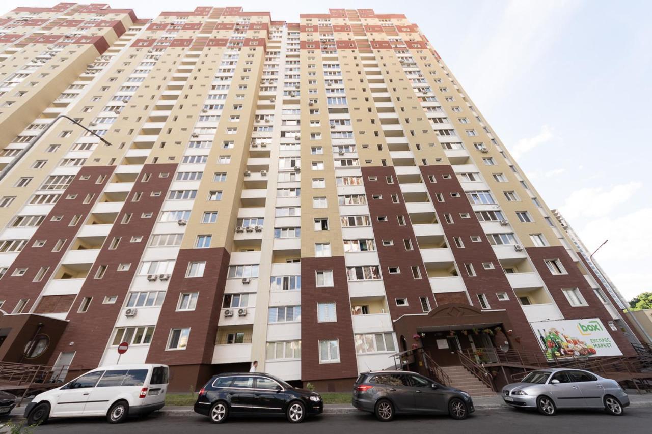 Новая Квартира Переулок Ясиноватский 11 Kijów Zewnętrze zdjęcie